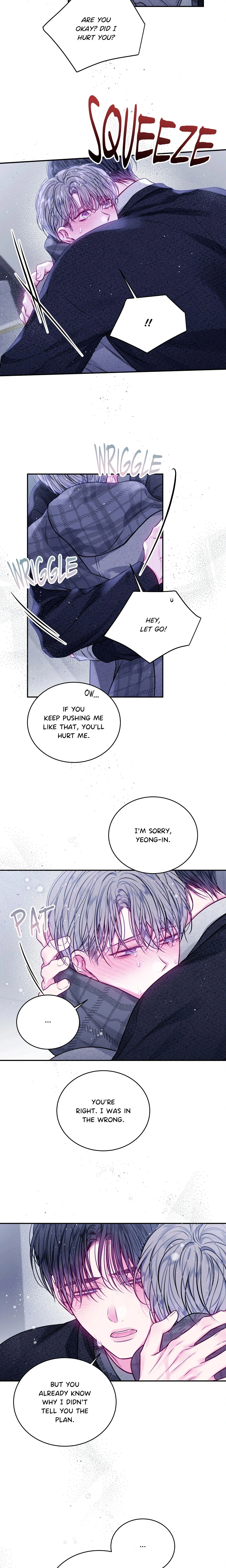 Imperfectly Us (Uncensored) chapter 52 page 5