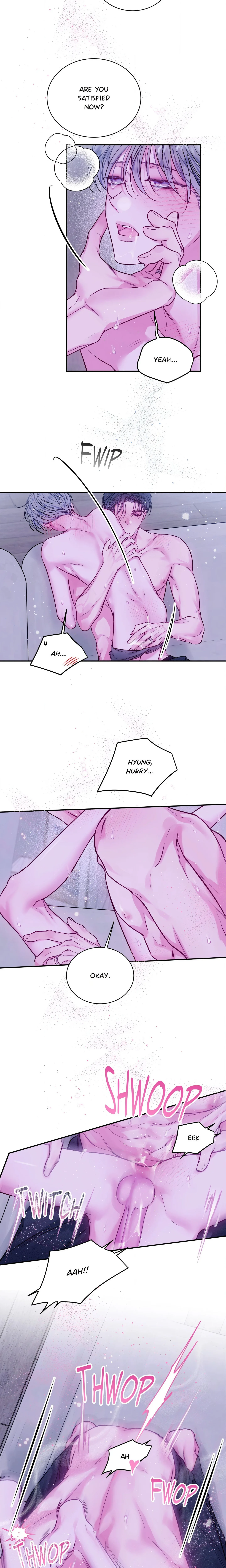 Imperfectly Us (Uncensored) chapter 60 page 2