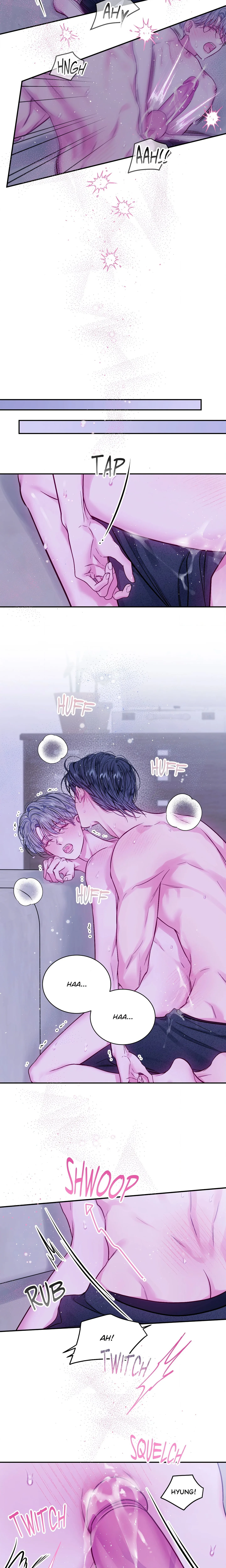 Imperfectly Us (Uncensored) chapter 60 page 5