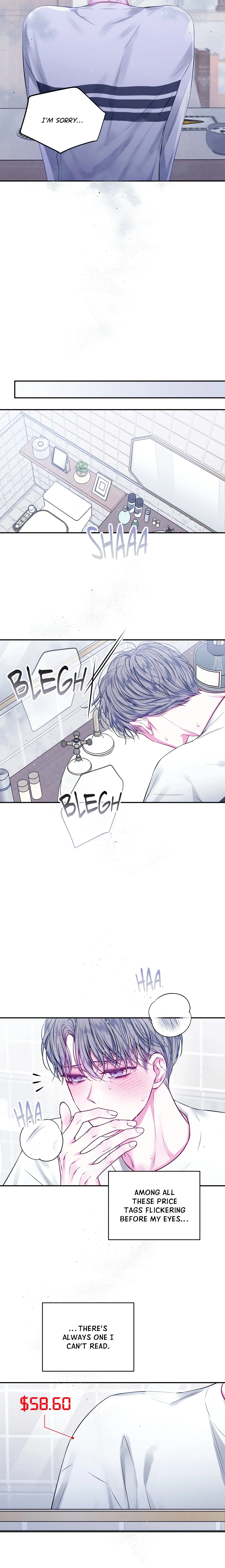 Imperfectly Us (Uncensored) chapter 7 page 6
