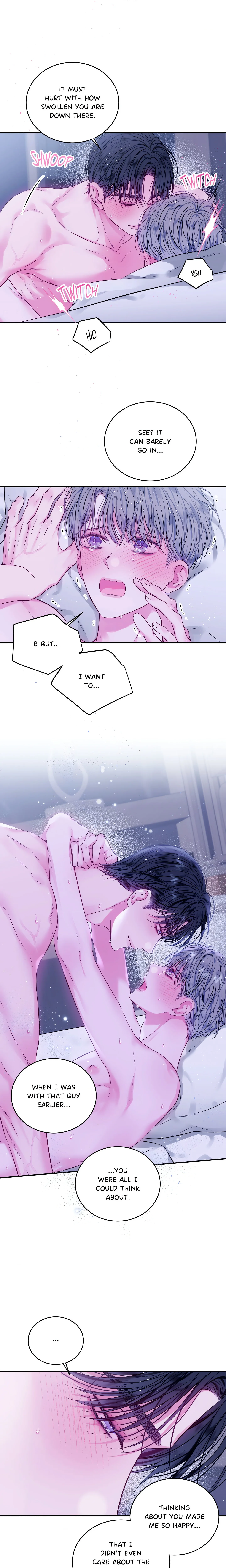 Imperfectly Us (Uncensored) chapter 9 page 7