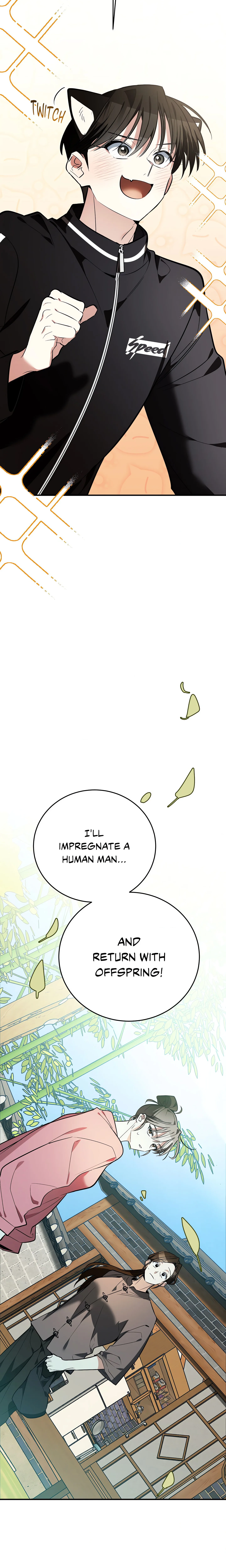 Heat Stroke (Uncensored) chapter 1 page 24