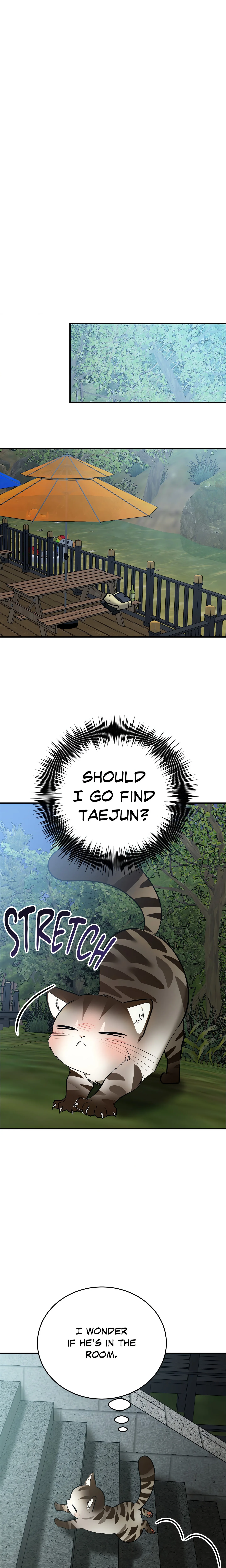 Heat Stroke (Uncensored) chapter 12 page 1