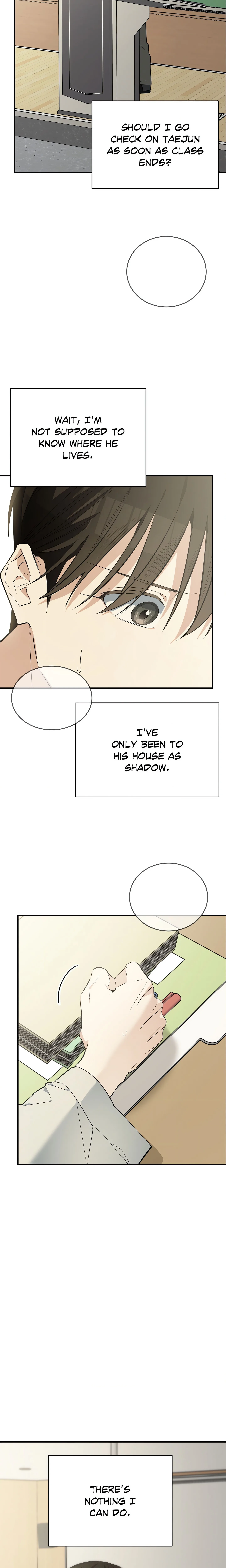 Heat Stroke (Uncensored) chapter 14 page 22
