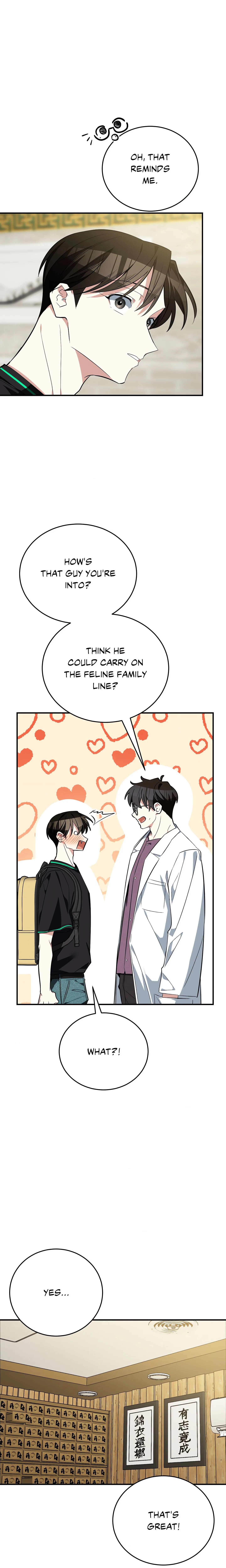 Heat Stroke (Uncensored) chapter 16 page 15