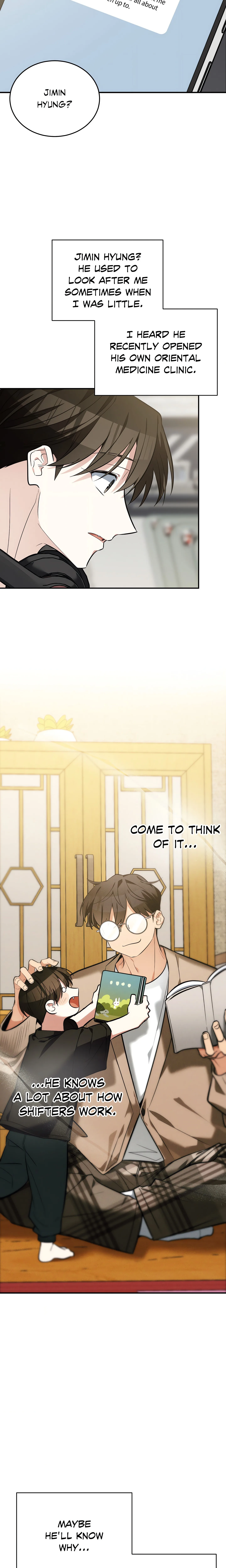Heat Stroke (Uncensored) chapter 16 page 6