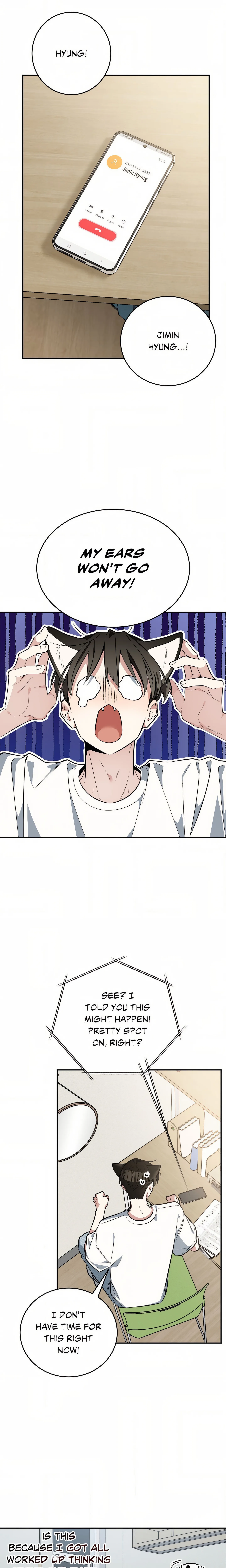Heat Stroke (Uncensored) chapter 17 page 15