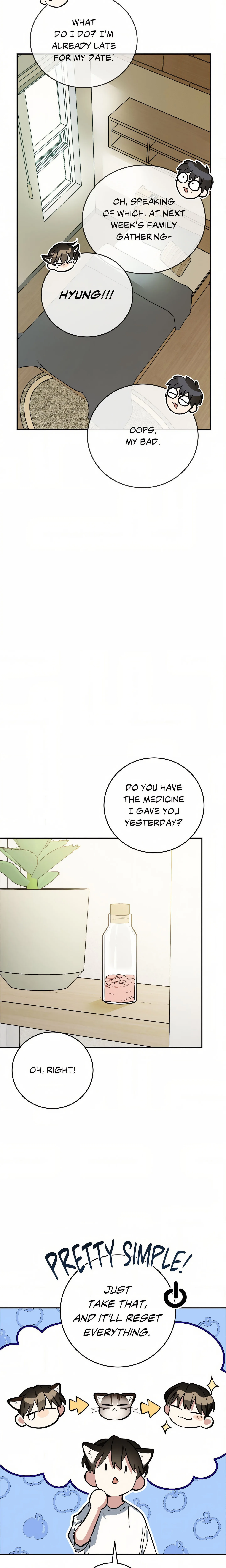 Heat Stroke (Uncensored) chapter 17 page 17