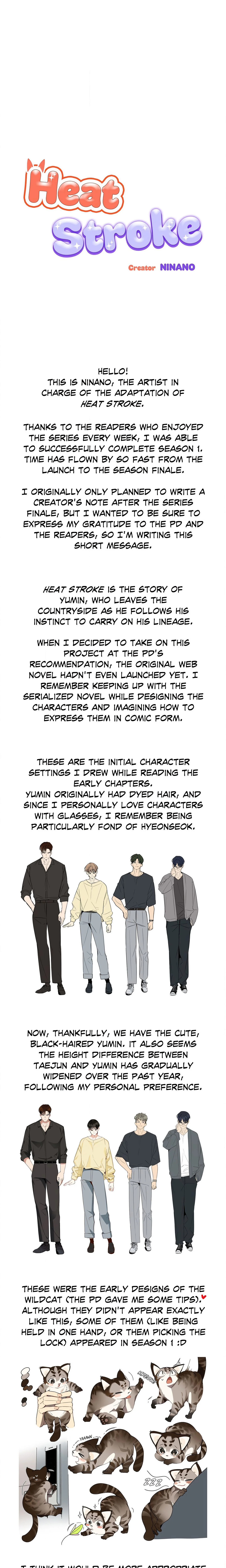Heat Stroke (Uncensored) chapter 23.5 page 2