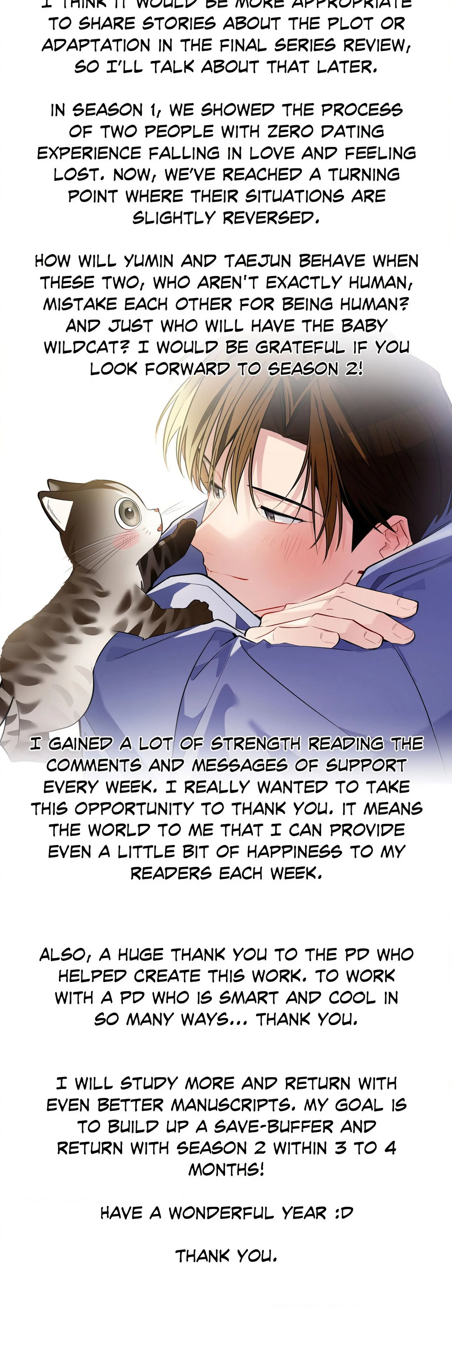 Heat Stroke (Uncensored) chapter 23.5 page 3