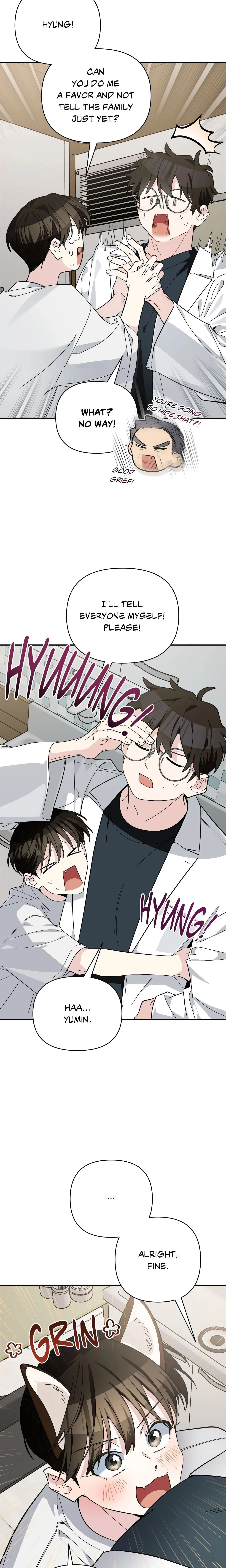 Heat Stroke (Uncensored) chapter 27 page 16