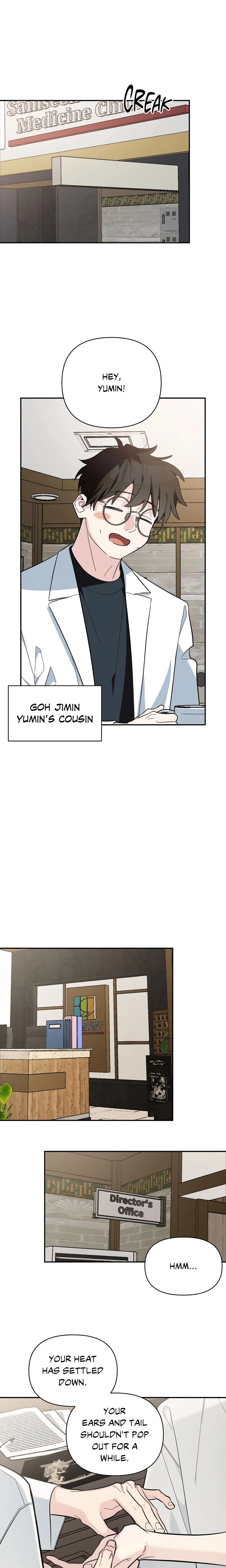 Heat Stroke (Uncensored) chapter 27 page 9