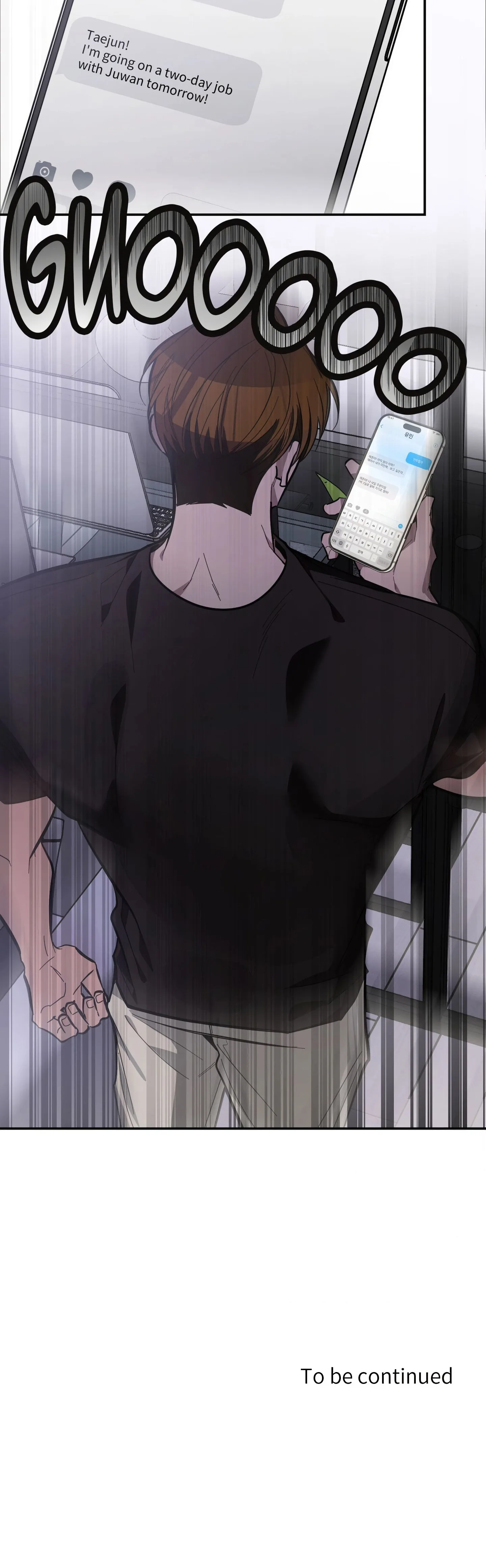 Heat Stroke (Uncensored) chapter 28 page 26
