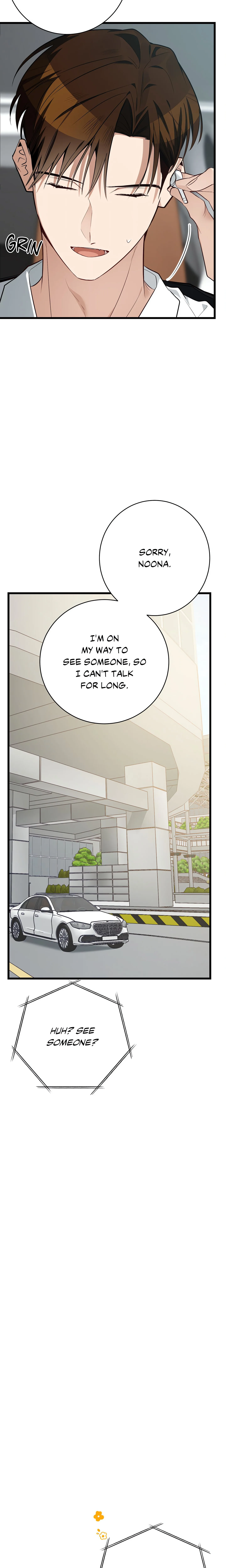 Heat Stroke (Uncensored) chapter 5 page 6