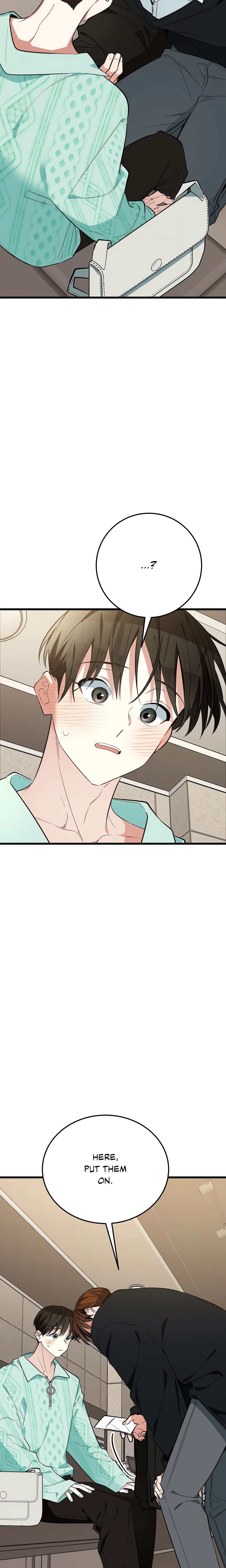 Heat Stroke (Uncensored) chapter 7 page 19