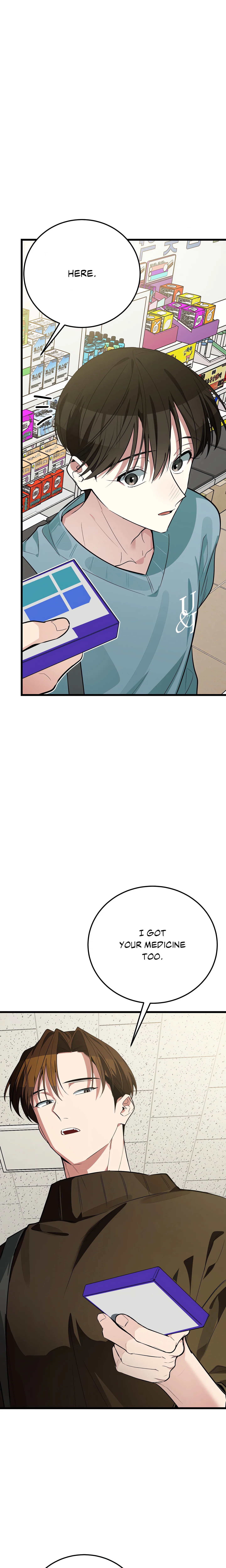 Heat Stroke (Uncensored) chapter 7 page 34