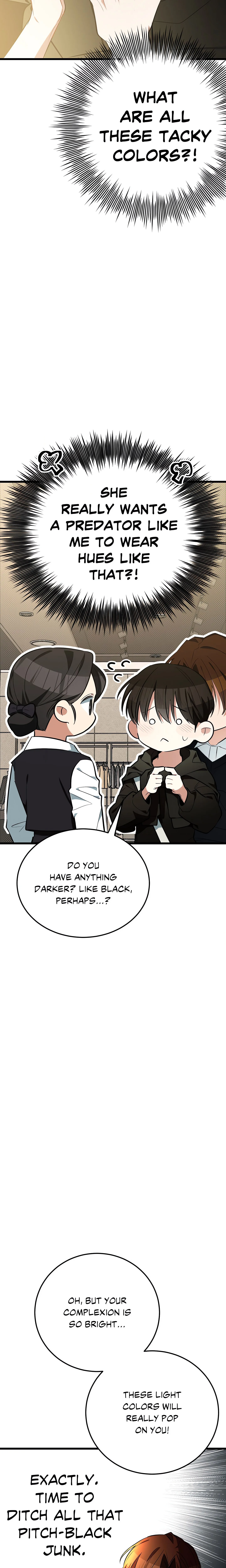Heat Stroke (Uncensored) chapter 7 page 5