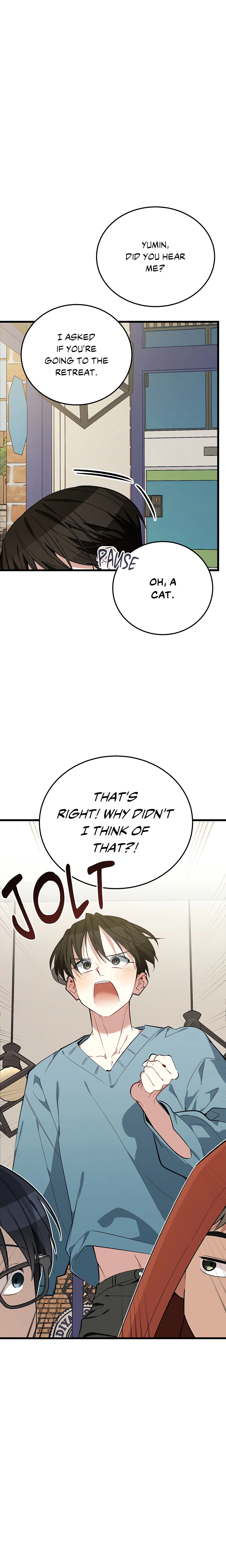 Heat Stroke (Uncensored) chapter 8 page 7