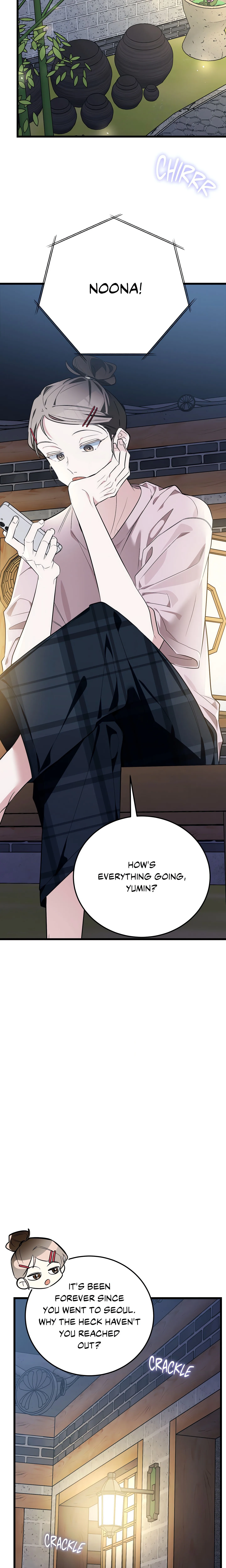 Heat Stroke (Uncensored) chapter 9 page 23