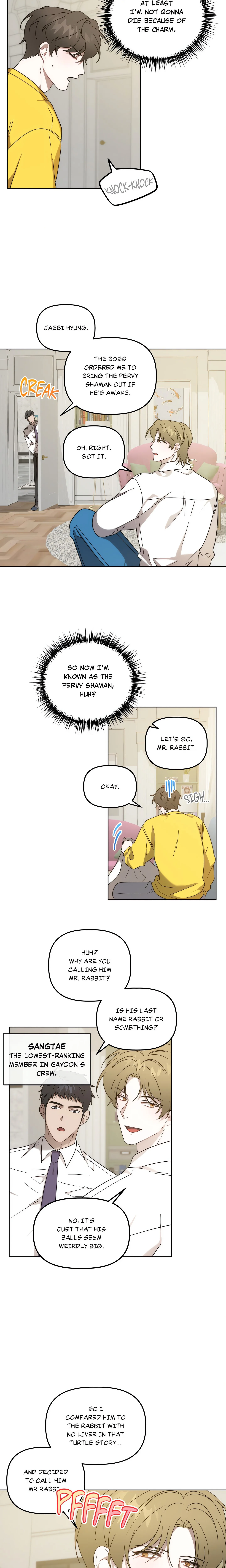 Got It? (Uncensored) chapter 10 page 6
