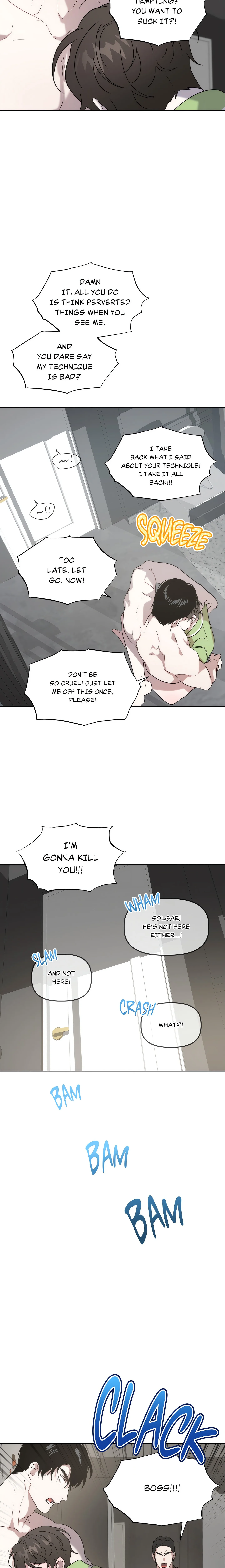 Got It? (Uncensored) chapter 13 page 14