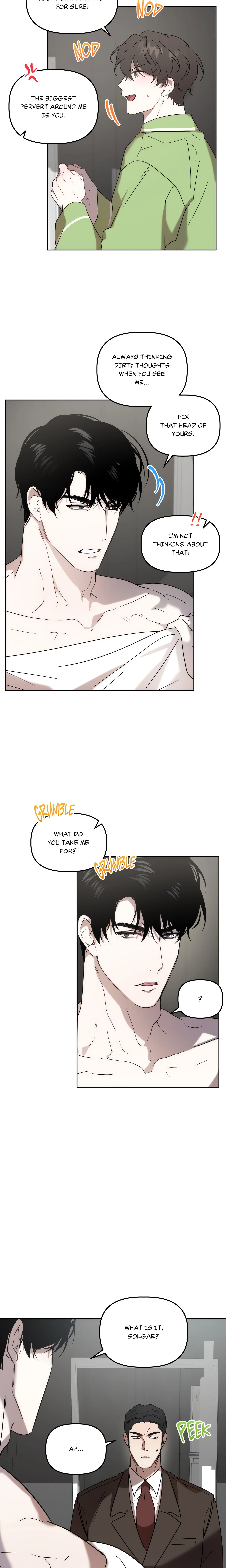 Got It? (Uncensored) chapter 13 page 17