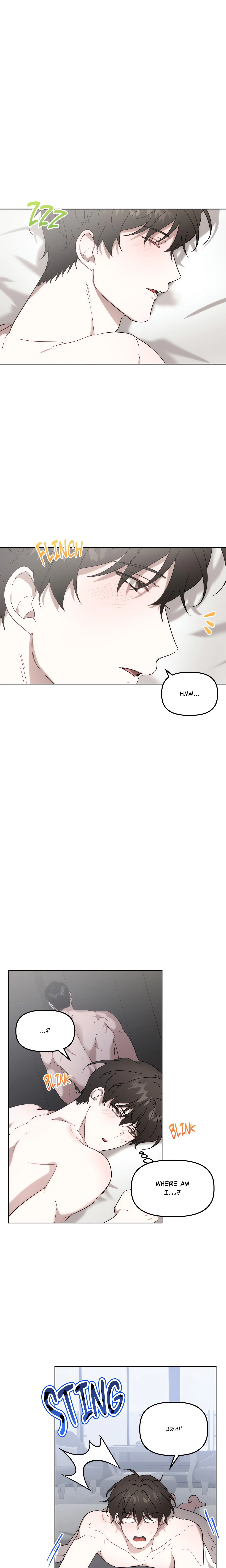 Got It? (Uncensored) chapter 13 page 4