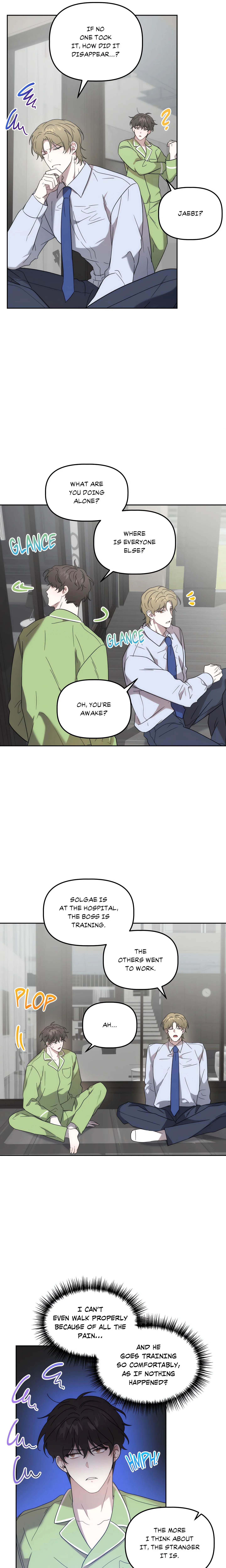 Got It? (Uncensored) chapter 14 page 5