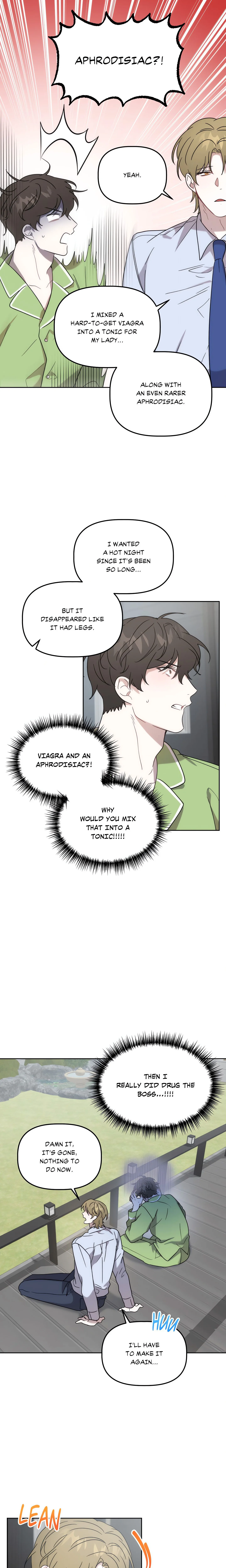 Got It? (Uncensored) chapter 14 page 7