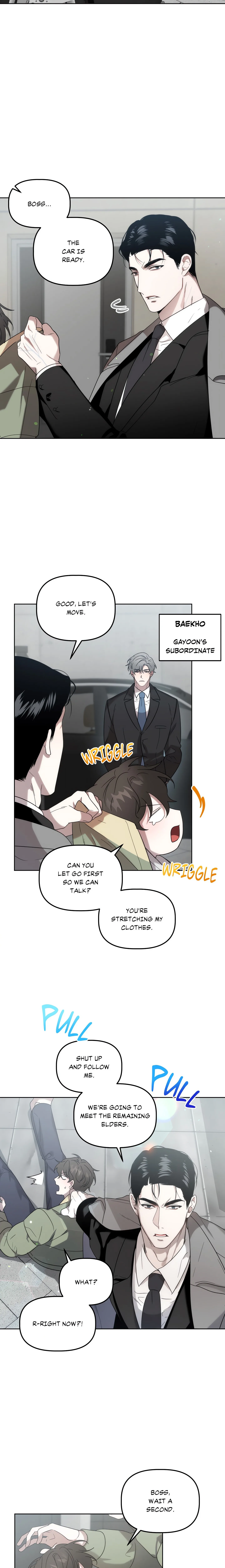 Got It? (Uncensored) chapter 15 page 7