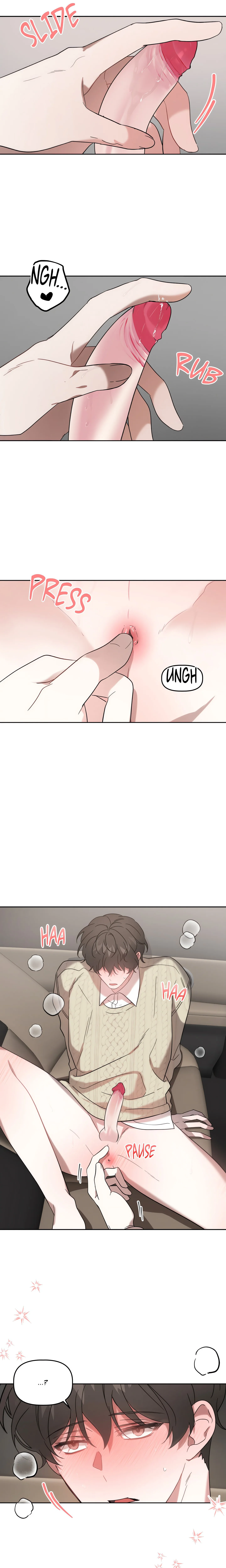 Got It? (Uncensored) chapter 16 page 13