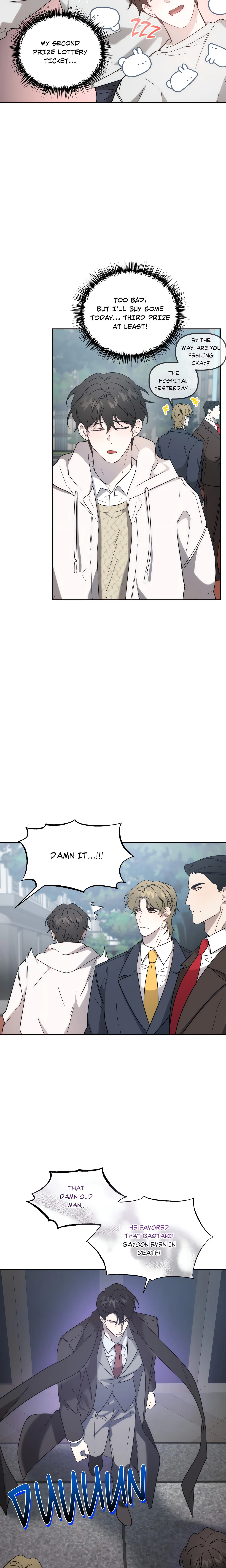 Got It? (Uncensored) chapter 16 page 3