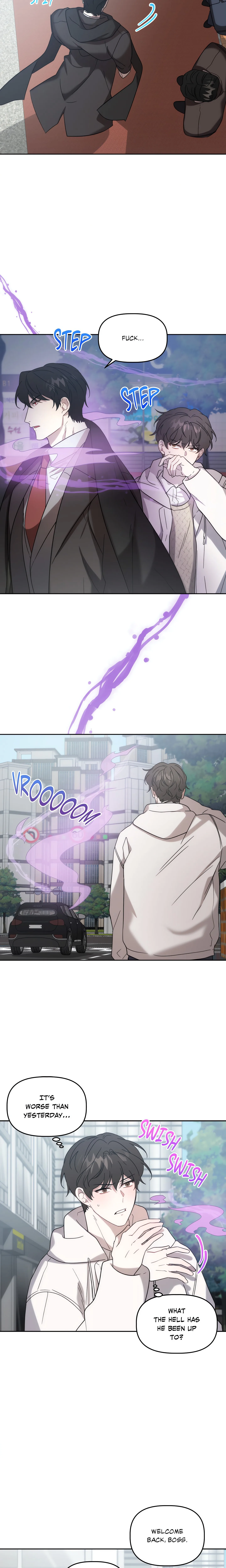Got It? (Uncensored) chapter 16 page 5
