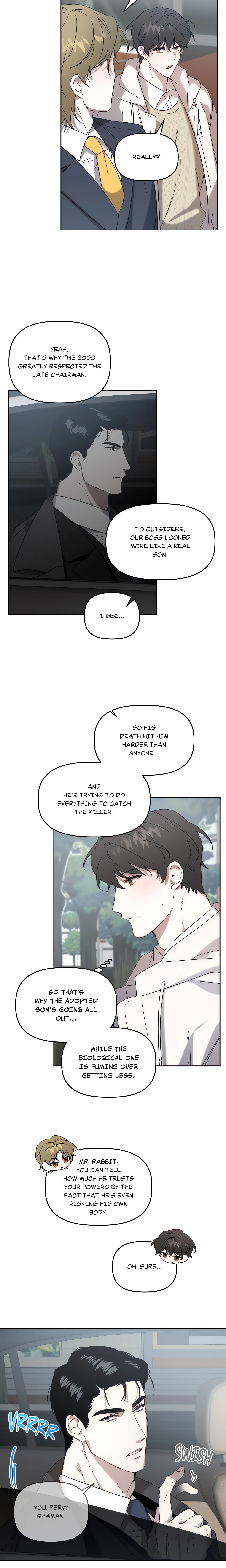 Got It? (Uncensored) chapter 16 page 7