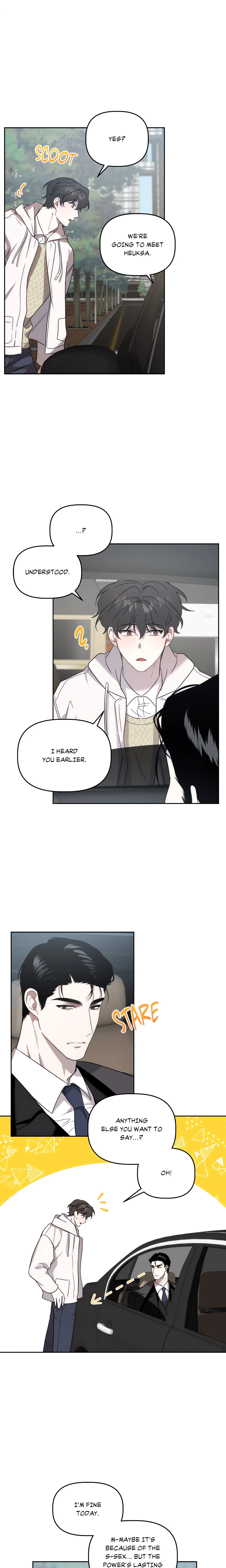 Got It? (Uncensored) chapter 16 page 8