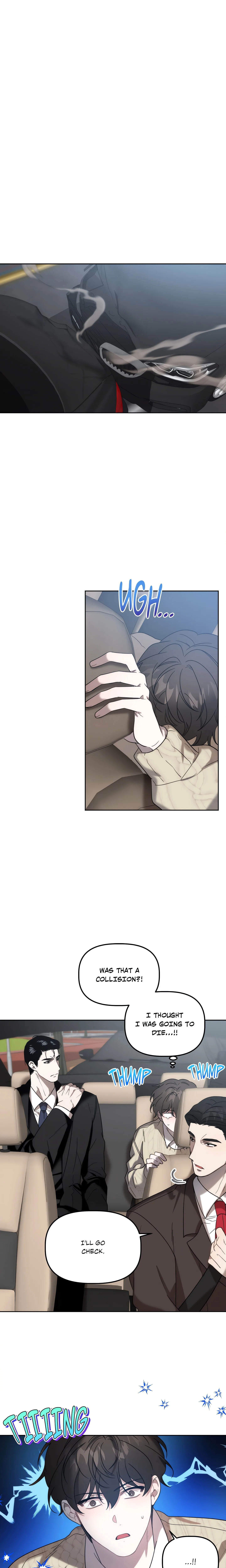 Got It? (Uncensored) chapter 17 page 1