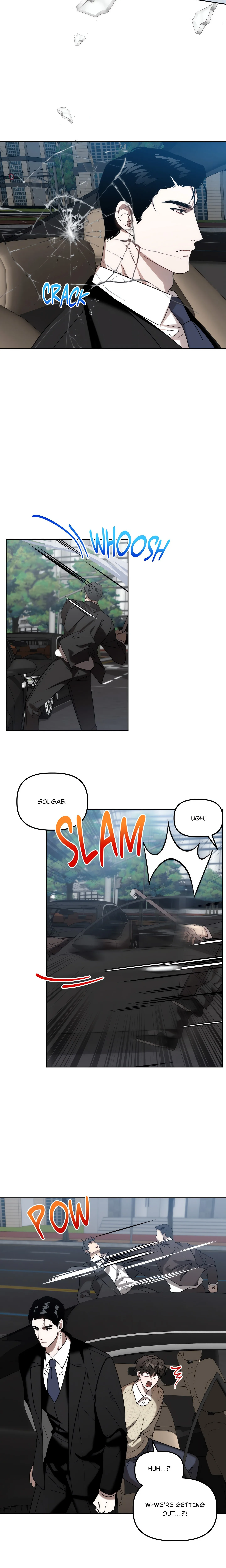 Got It? (Uncensored) chapter 17 page 4