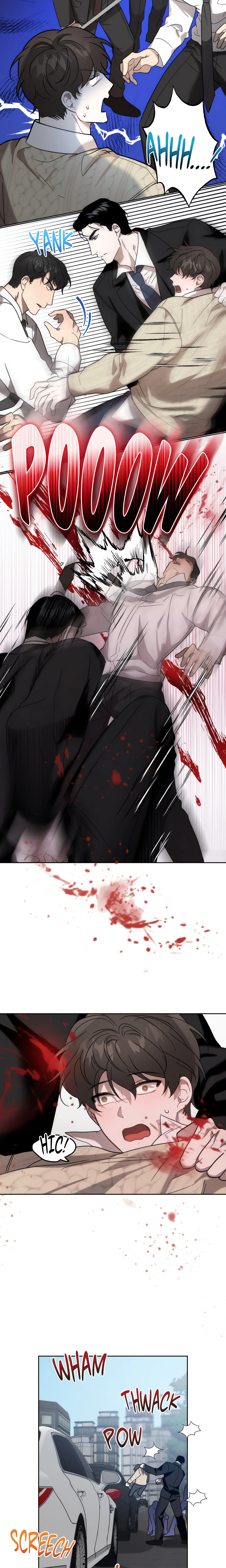 Got It? (Uncensored) chapter 17 page 7