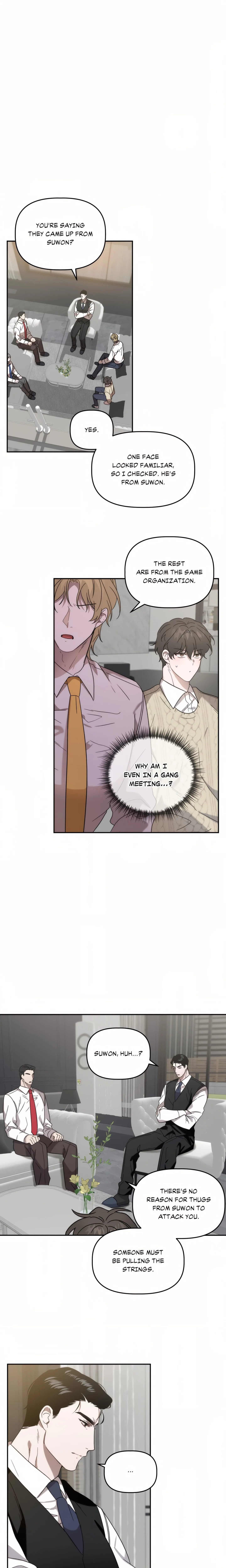 Got It? (Uncensored) chapter 18 page 1