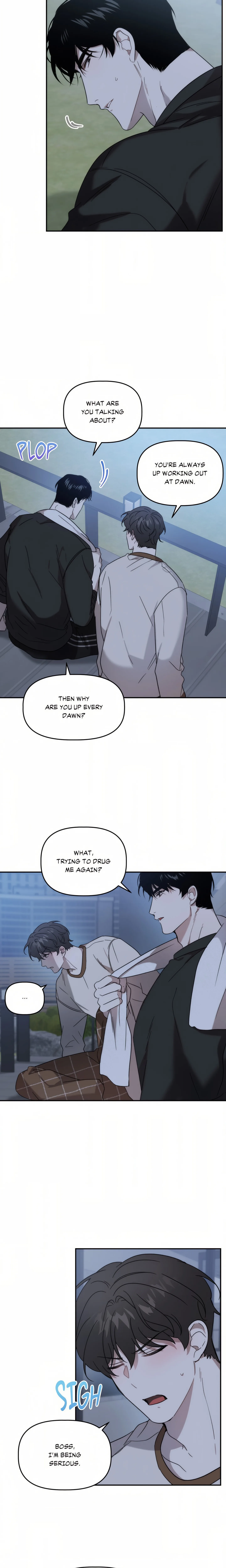 Got It? (Uncensored) chapter 18 page 12