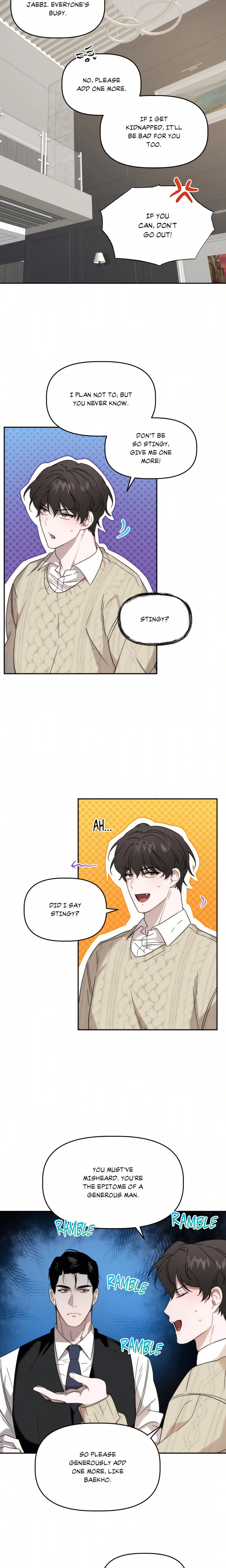 Got It? (Uncensored) chapter 18 page 5