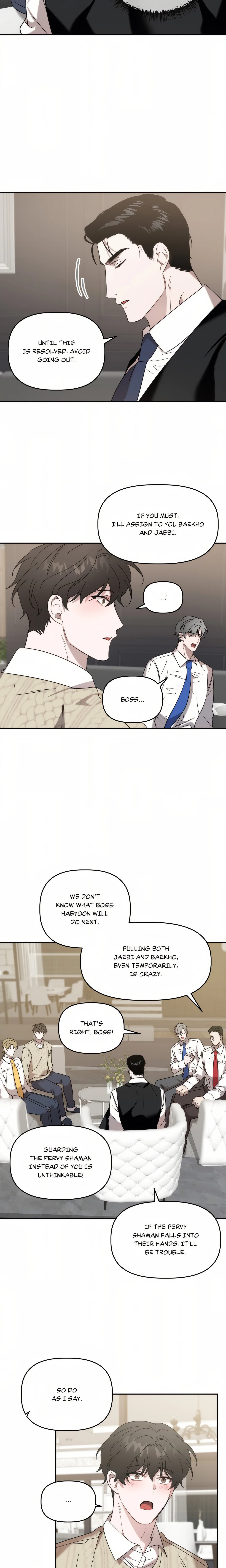 Got It? (Uncensored) chapter 18 page 7