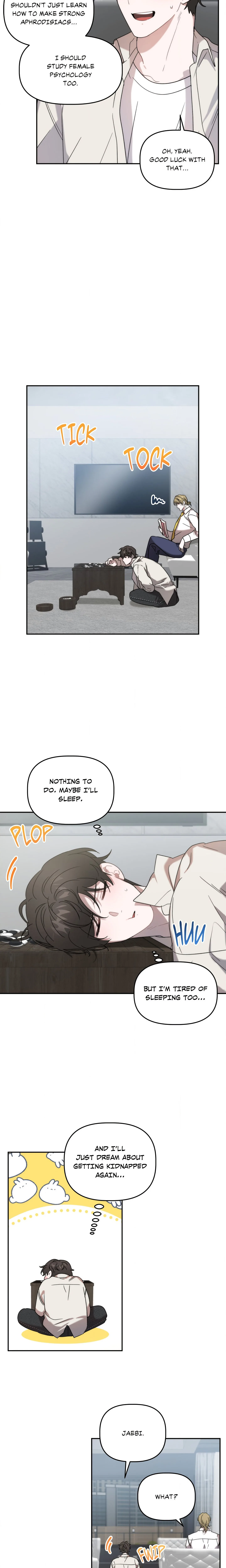 Got It? (Uncensored) chapter 19 page 7