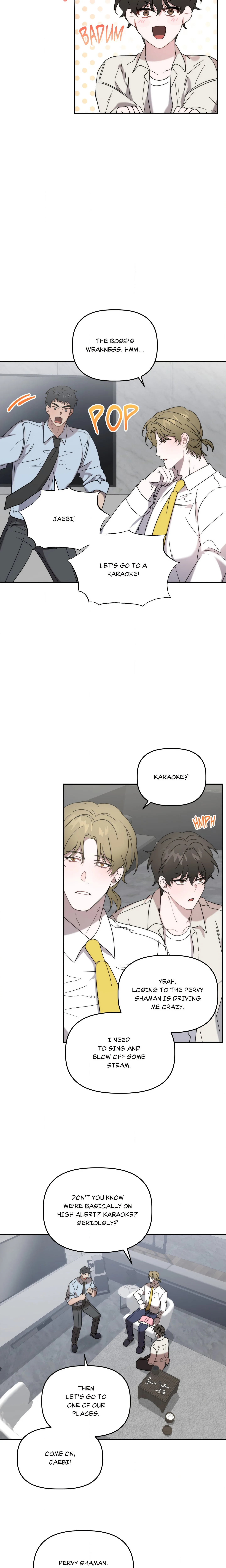 Got It? (Uncensored) chapter 19 page 9