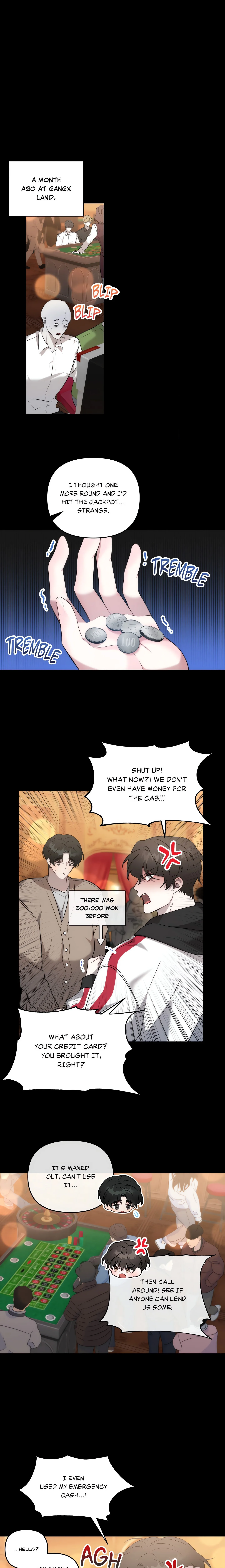 Got It? (Uncensored) chapter 2 page 1