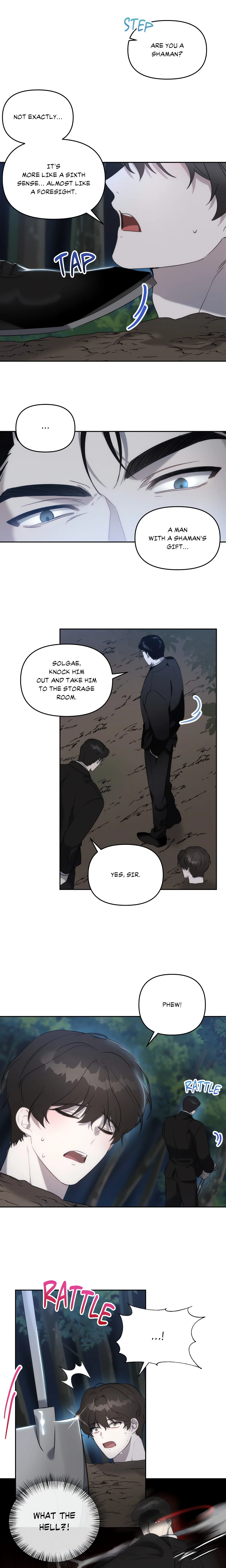 Got It? (Uncensored) chapter 2 page 17
