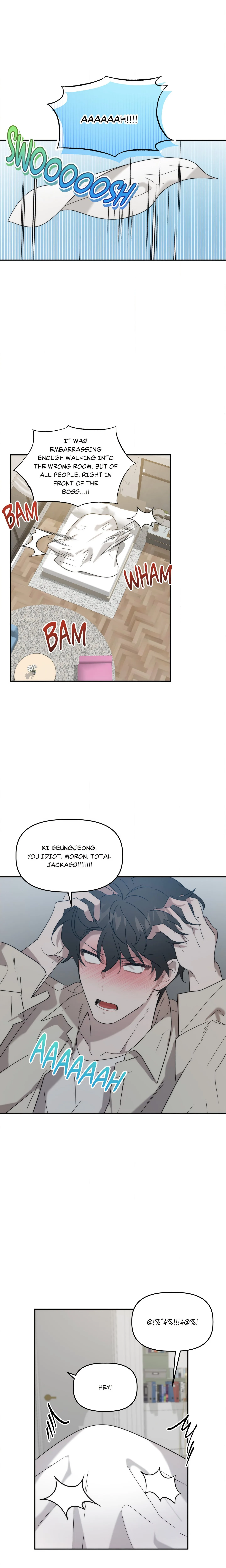 Got It? (Uncensored) chapter 20 page 1