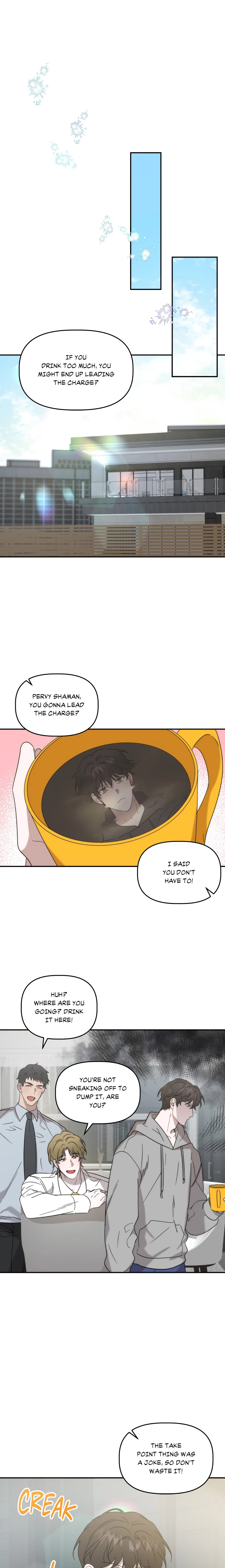 Got It? (Uncensored) chapter 20 page 13