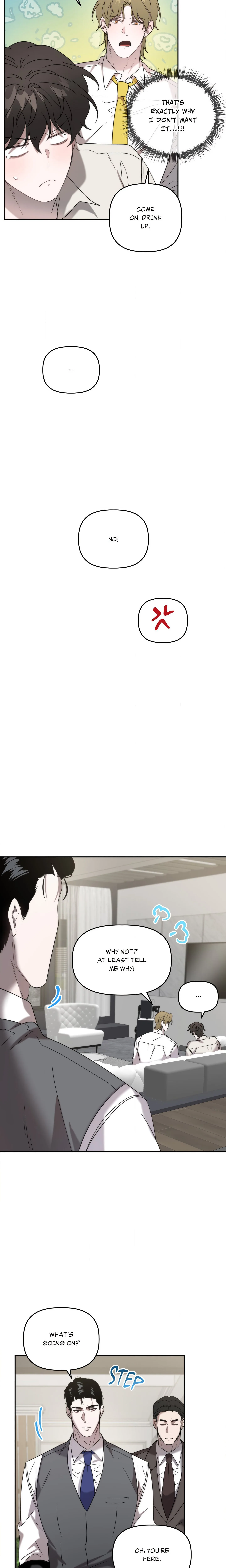 Got It? (Uncensored) chapter 20 page 7