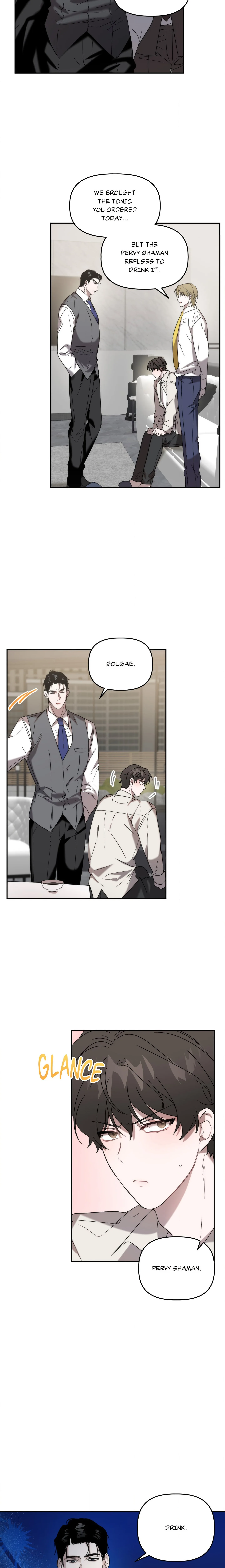 Got It? (Uncensored) chapter 20 page 8